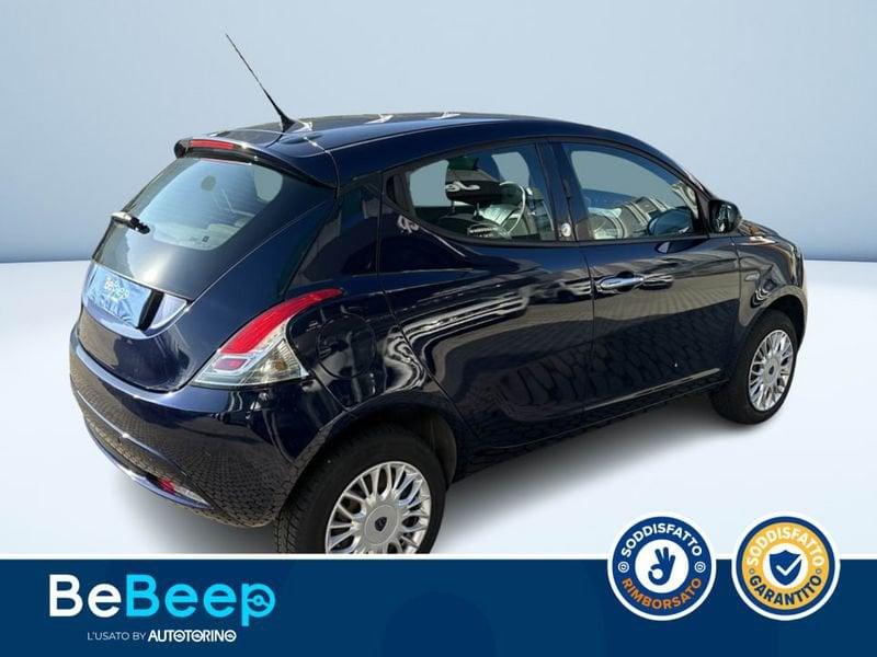 Lancia Ypsilon 0.9 T.AIR PLATINUM ECOCHIC METANO 80CV