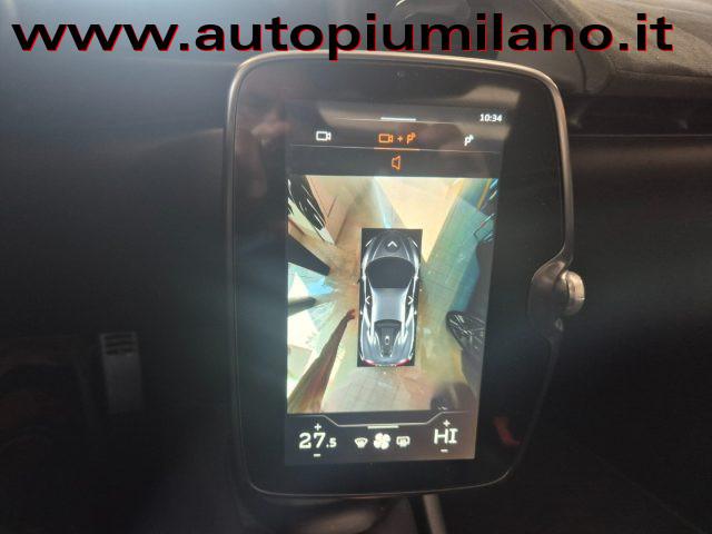 MCLAREN Artura Artura