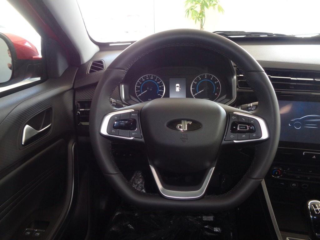 Dr Dr 3.0 dr 3.0 1.5 Bi-Fuel GPL