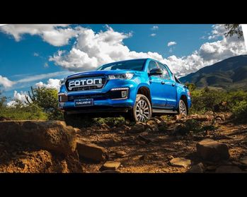 EMC FOTON TUNLAND G7 8AT