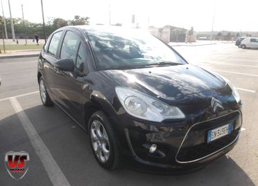 CITROEN C3 1.1 B/GPL-GARANZIA FULL-2012