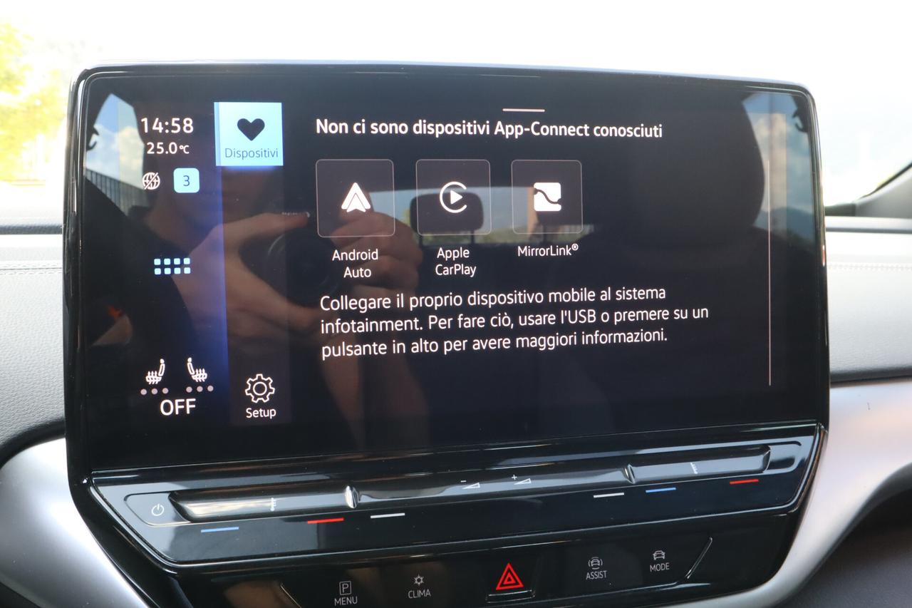 Volkswagen ID.5 PRO PERFORMANCE 204CV ACC LED KEYLESS 19"