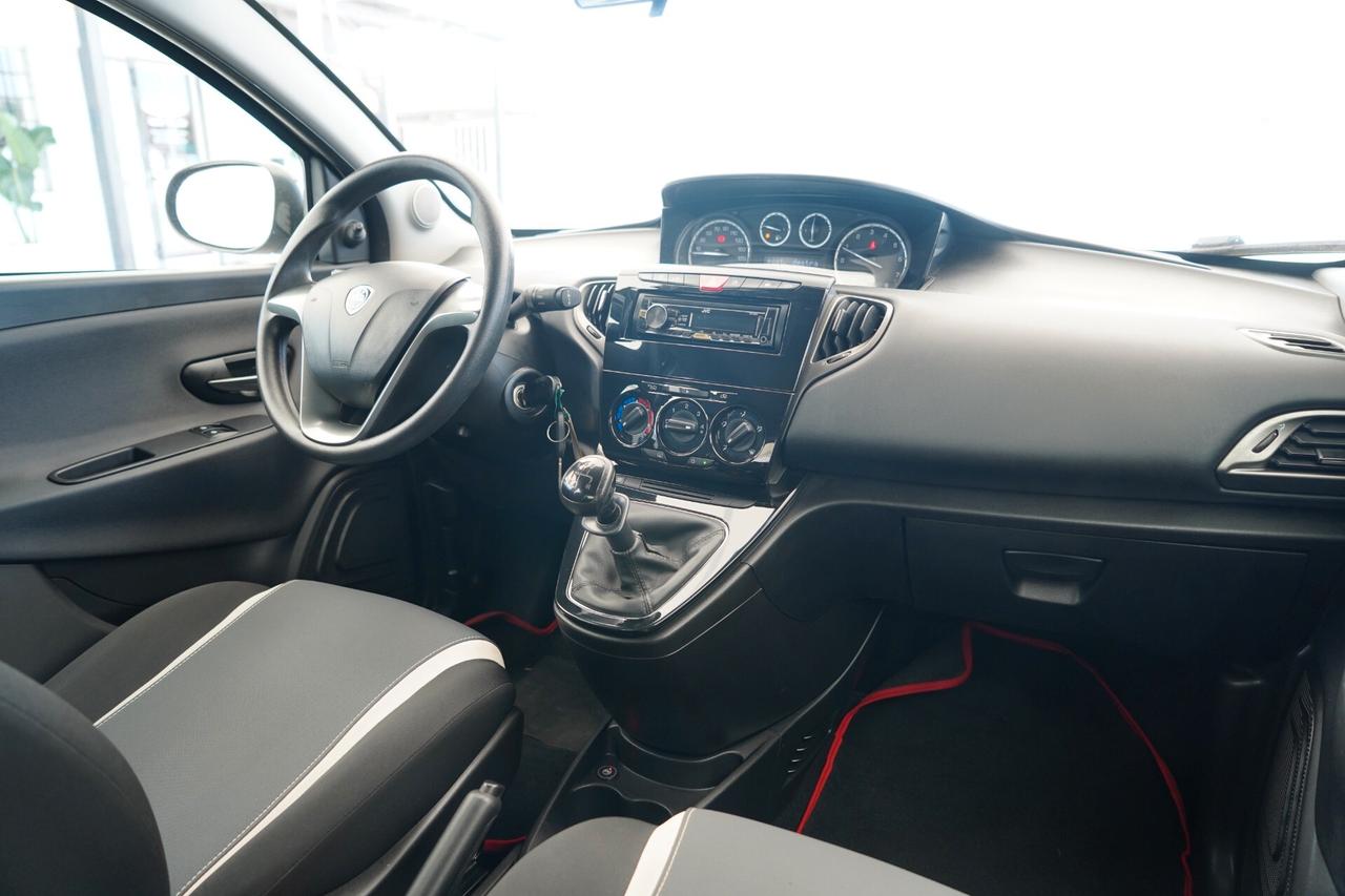 Lancia Ypsilon 1.2 69 CV GPL Gold