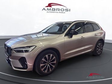 VOLVO XC60 B4 automatico Plus Dark - AUTOCARRO N1