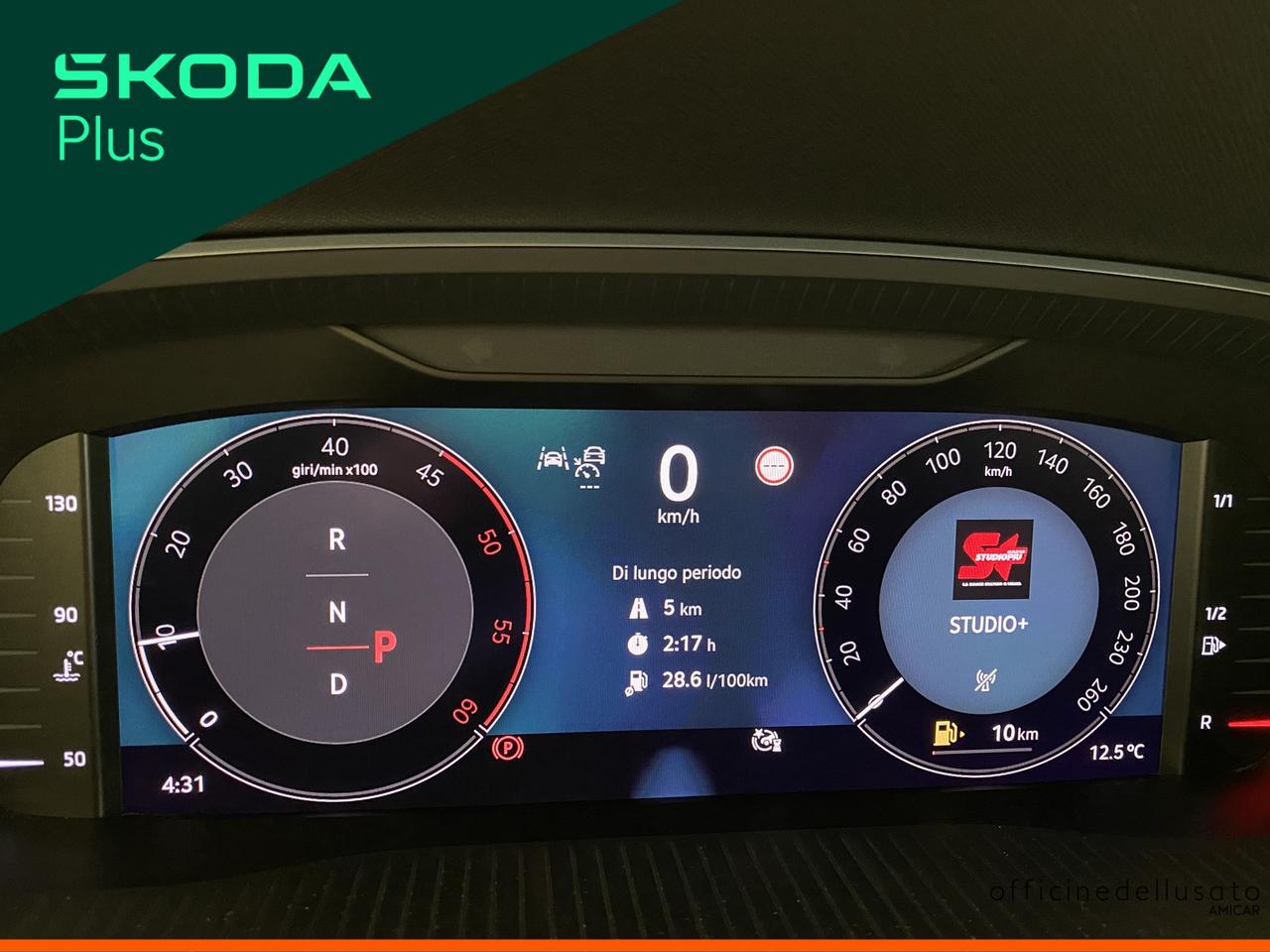 Skoda Octavia wagon 2.0 tdi 150cv selection dsg