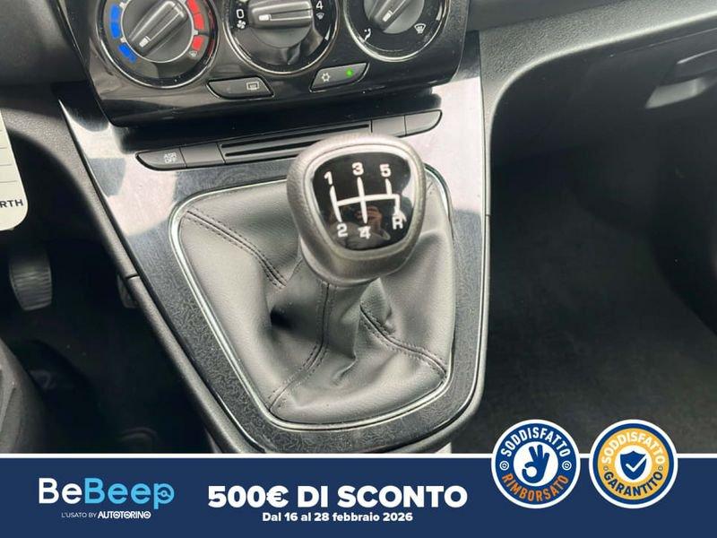 Lancia Ypsilon 1.2 SILVER 69CV