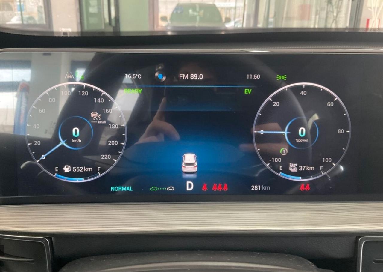 Dr 7.0 Phev 1.5 Plug-in Hybrid