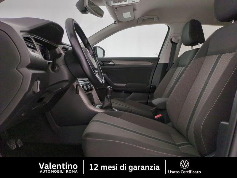 Volkswagen T-Roc 1.5 TSI ACT Style BlueMotion Technology