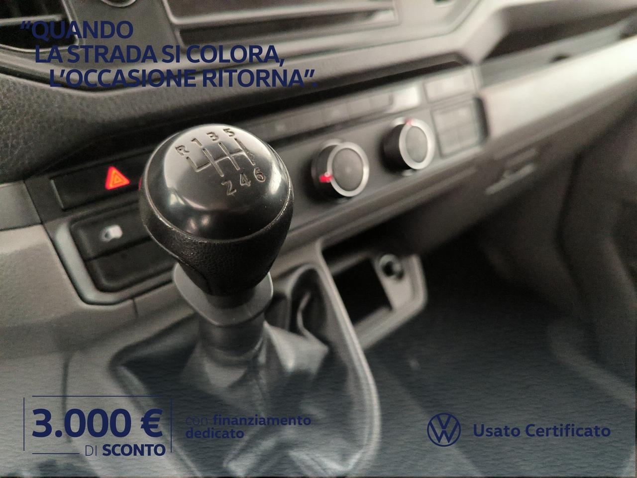 Volkswagen Crafter 35 2.0 tdi 140cv l3h3 business