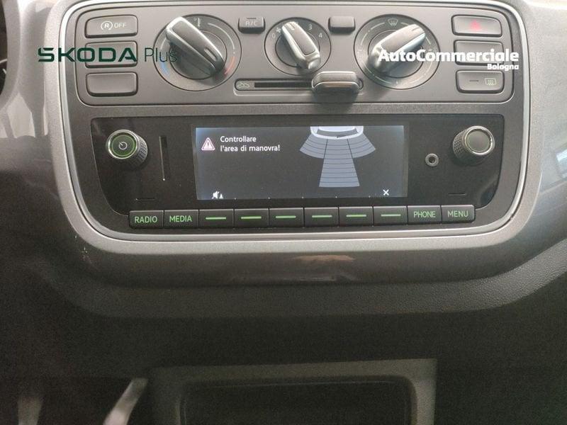 Skoda Citigo 1.0 MPI 60 CV 5 porte Style