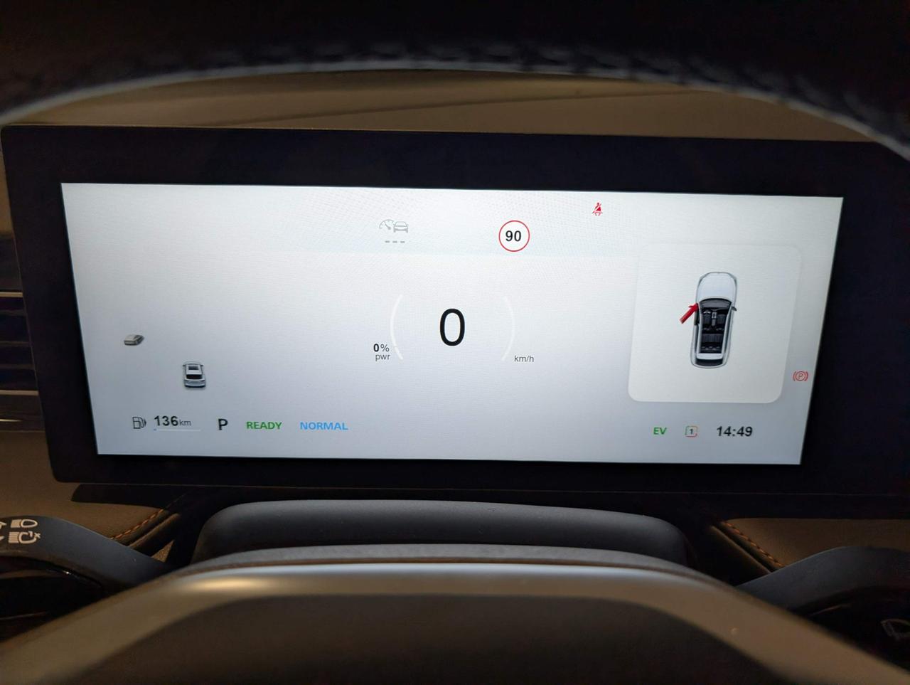 Mg HS 1.5 hybrid+ Comfort auto