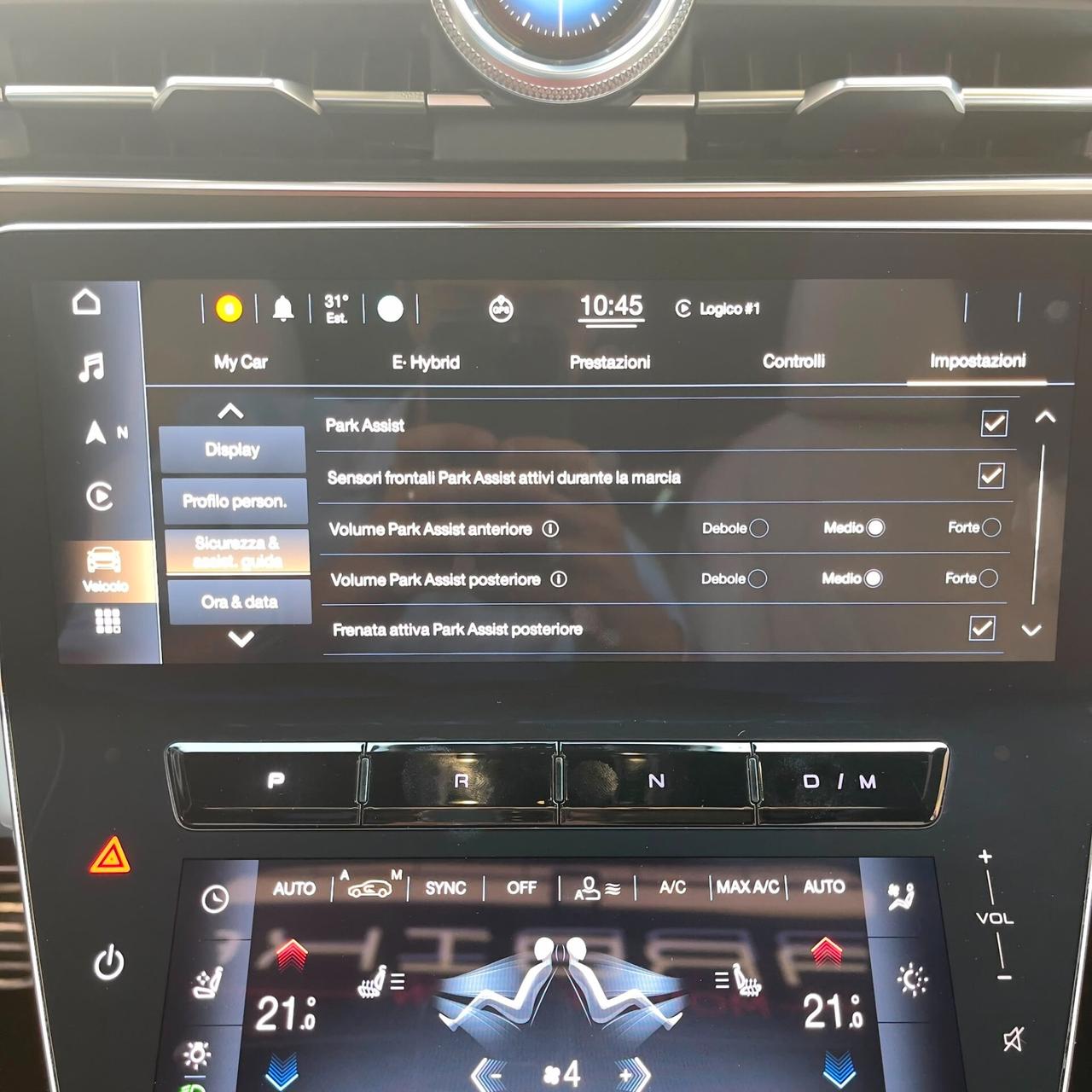 Maserati Grecale 2.0 MHEV 330 CV AWD Modena