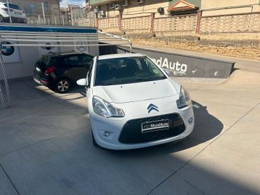 Citroen C3 1.4 HDi 70 Seduction