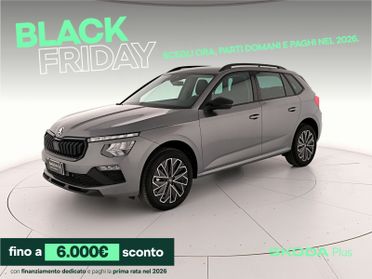 Skoda Kamiq 1.0 tsi black dots 95cv