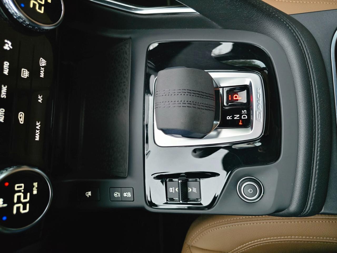 Jaguar E-Pace 2.0D (IBRIDA) 163 CV AWD - 2021