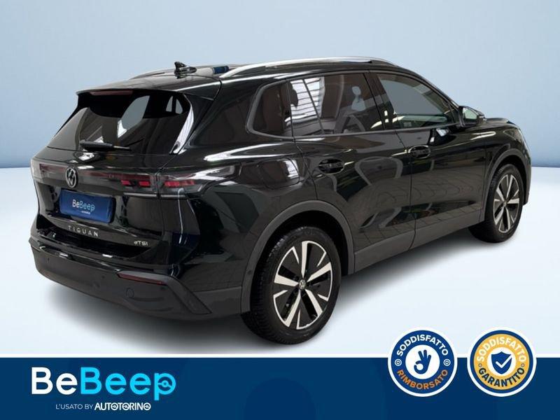 Volkswagen Tiguan 1.5 ETSI EDITION PLUS 150CV DSG