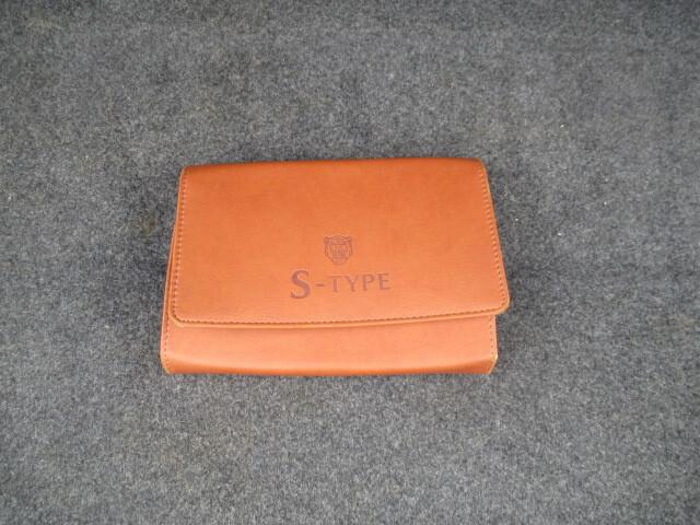 Jaguar S-Type 3.0 V6 Executive (ASI)