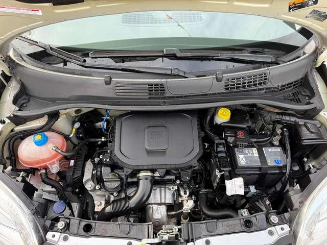 Fiat Panda Panda 1.0 hybrid Easy **PROMO SUMMER**