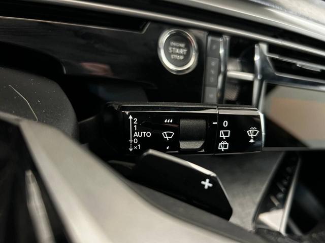 PEUGEOT 5008 Hybrid 145 e-DCS6 Allure