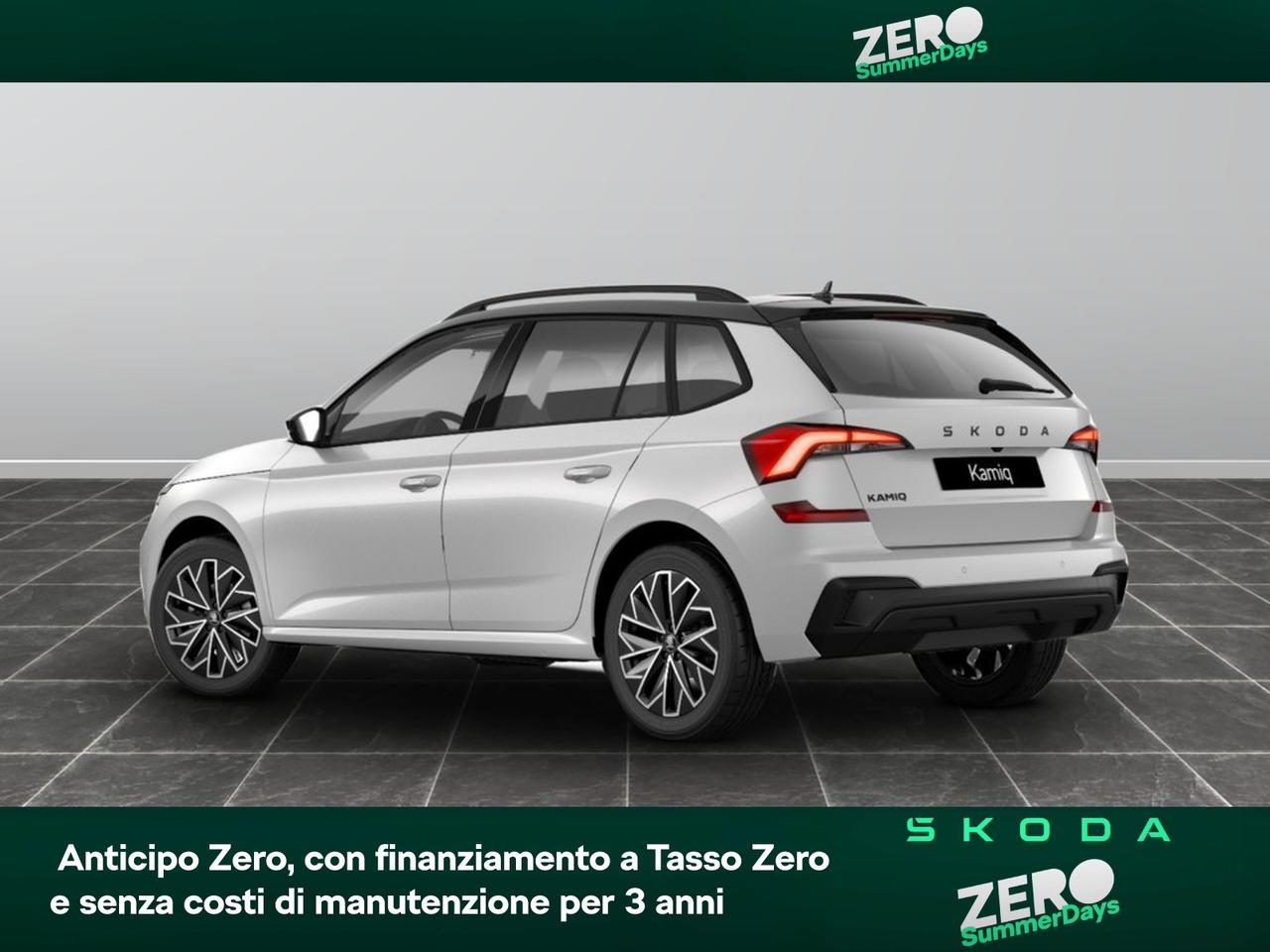 Skoda Kamiq 1.0 tsi 115cv 130 edition dsg
