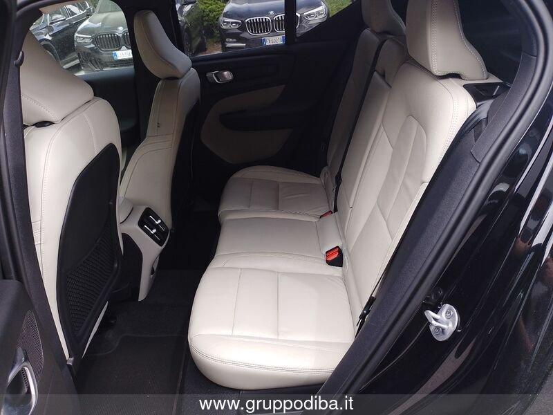 Volvo XC40 2023 2.0 b3 Ultimate Dark auto