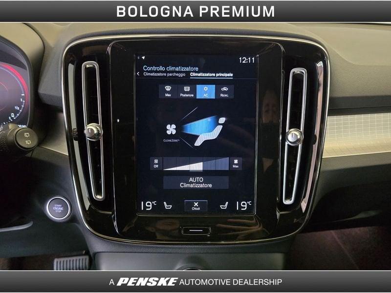 Volvo XC40 T4 Recharge Plug-in Hybrid Inscription Expression