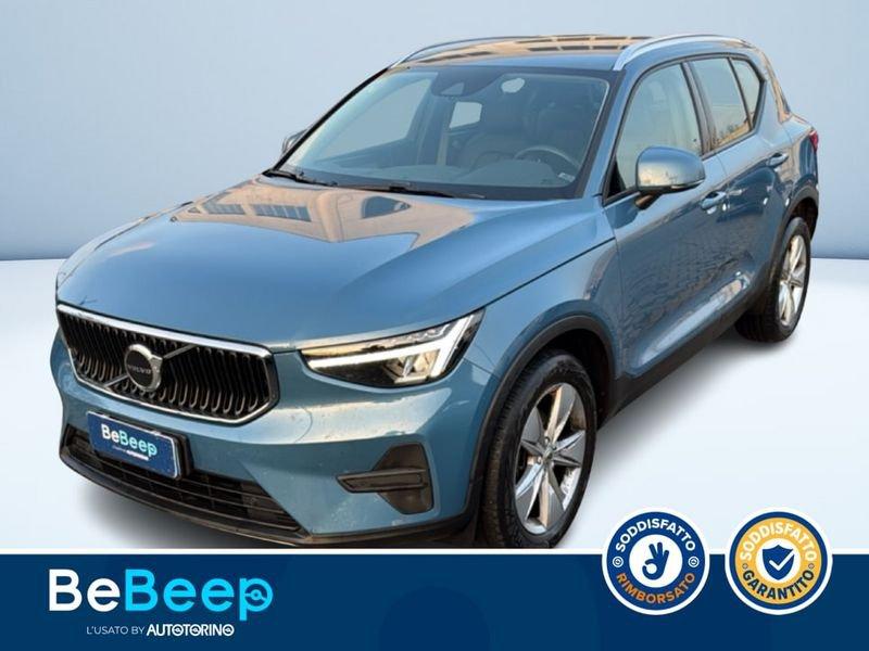 Volvo XC40 1.5 T2 CORE AUTO