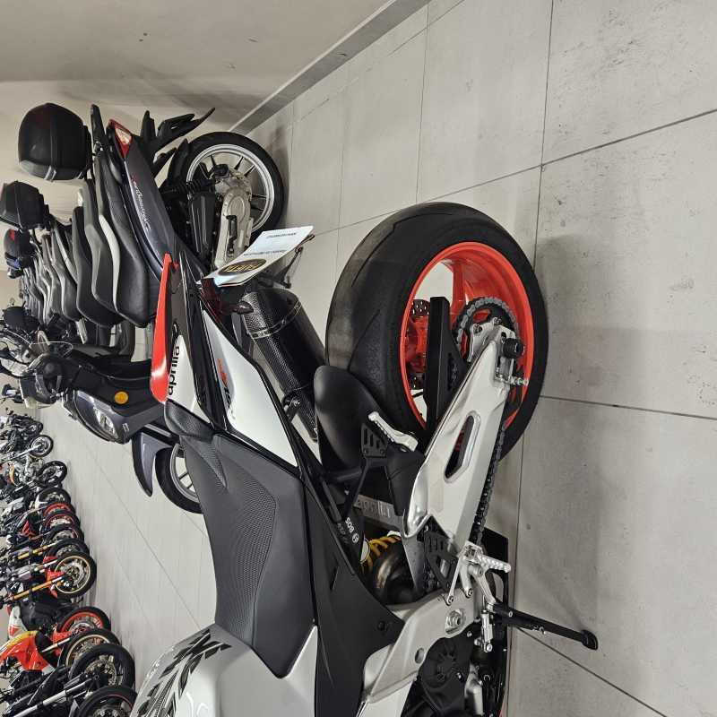 Aprilia RSV4 RR - 2021