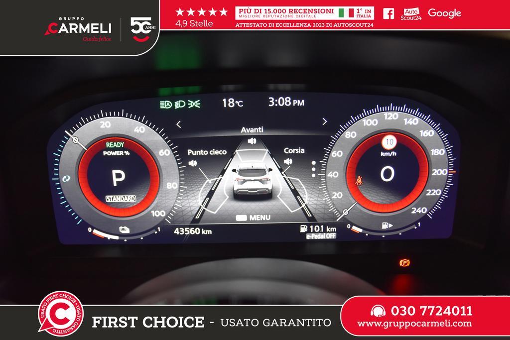 Nissan Qashqai 1.5 e-POWER N-Connecta 2WD e-Shifter