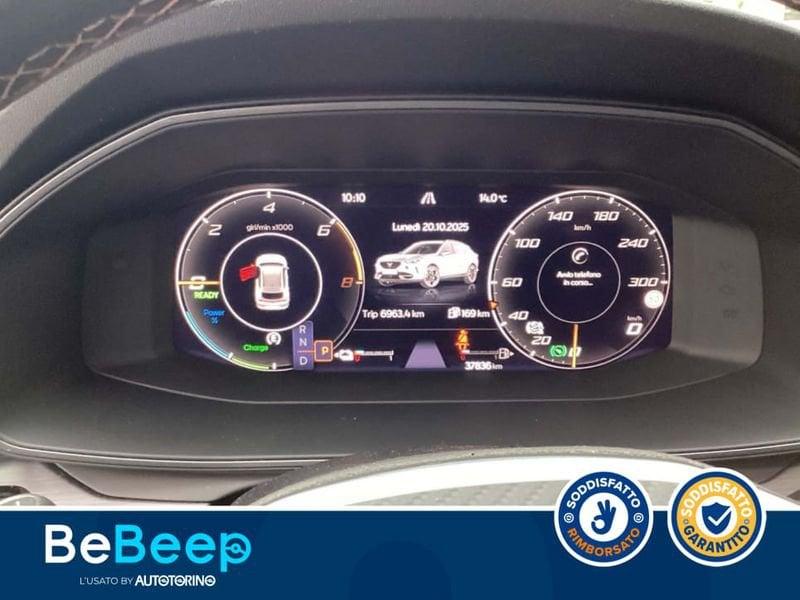 Cupra Formentor 1.4 E-HYBRID DSG