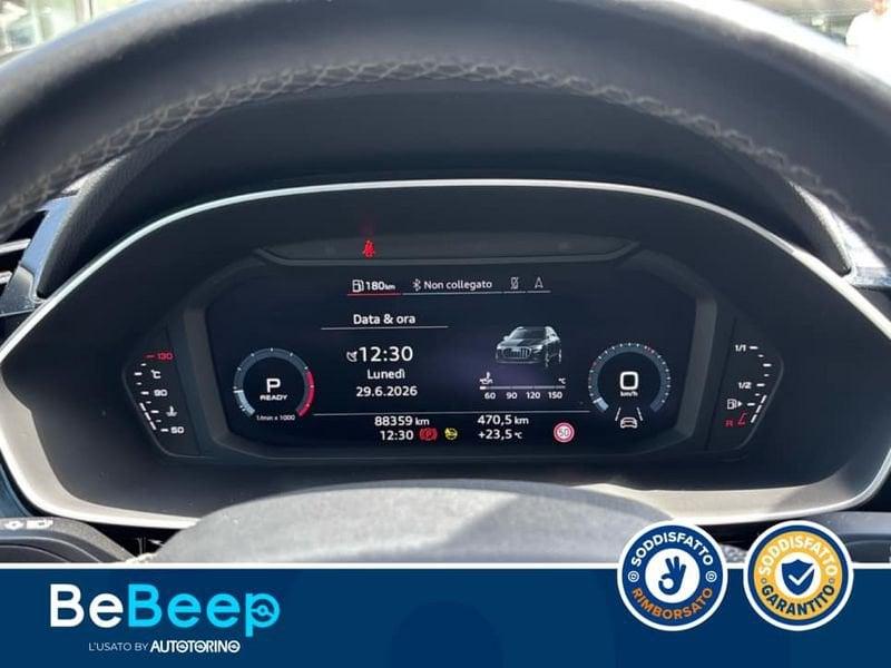 Audi Q3 40 2.0 TFSI S LINE EDITION QUATTRO S-TRONIC