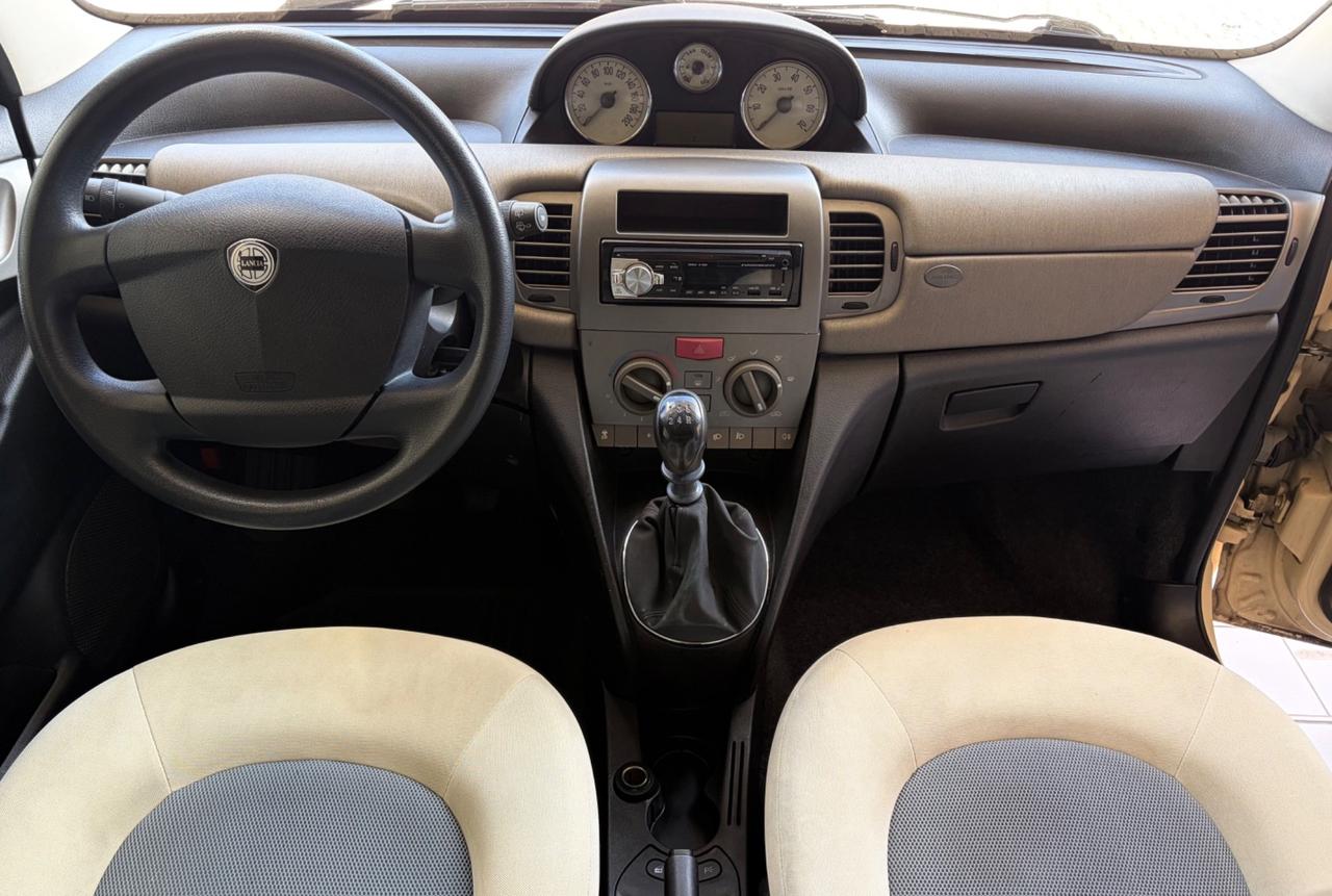 Lancia Ypsilon 1.2 16V