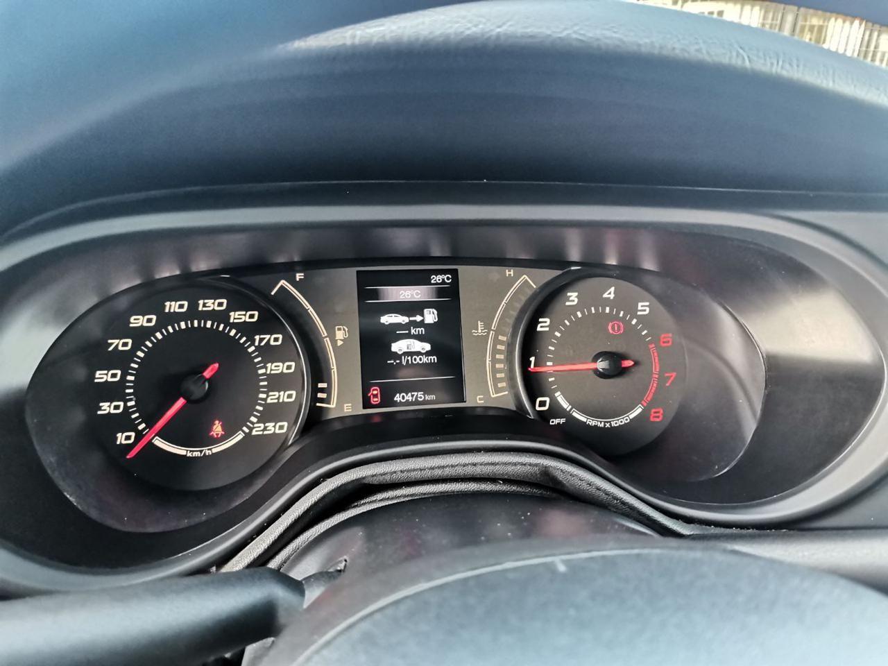 Fiat Tipo 1.4 4 porte Easy