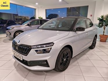 Skoda Fabia 130 Edition 1.0 MPI (80 cv)