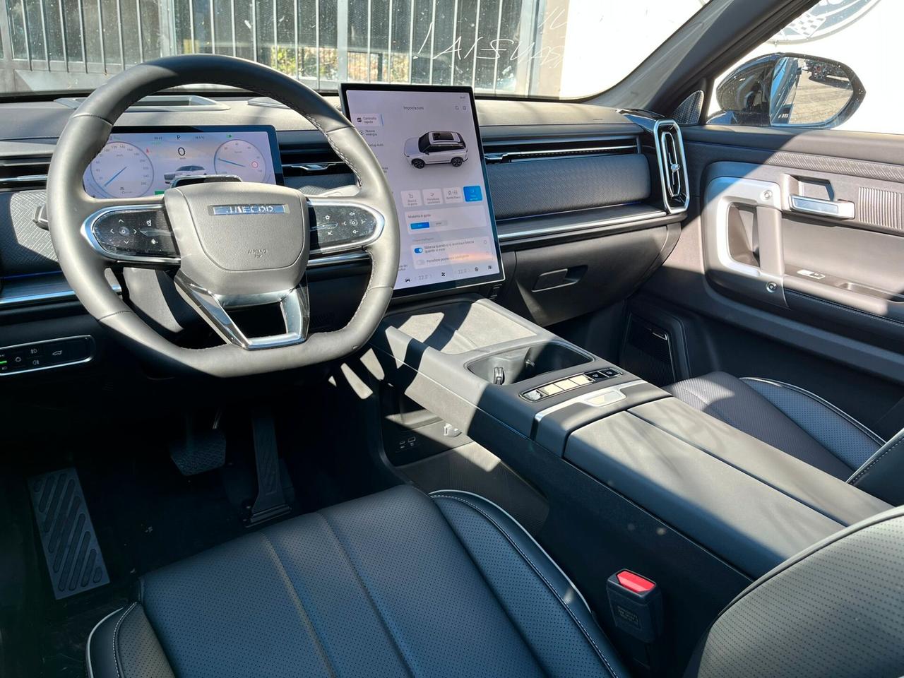 Jaecoo 7 1.5 TGDI PHEV Exclusive