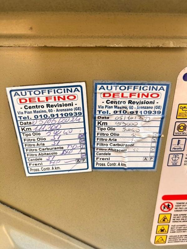 FIAT Panda Panda 1.2 Active