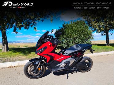 Honda X-ADV 750 SPECIAL EDITION