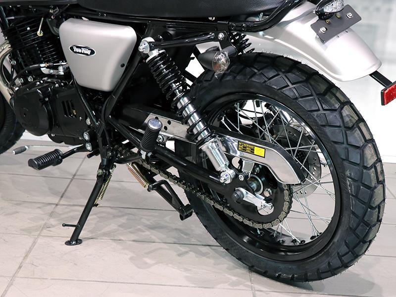 Mash Two Fifty 250