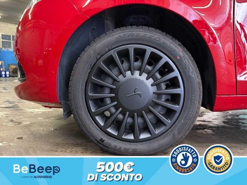 Lancia Ypsilon 1.2 ELEFANTINO BLU S&S 69CV MY19