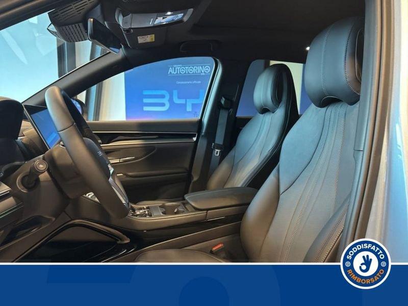 BYD Seal U DMi SEAL U DM-i Design