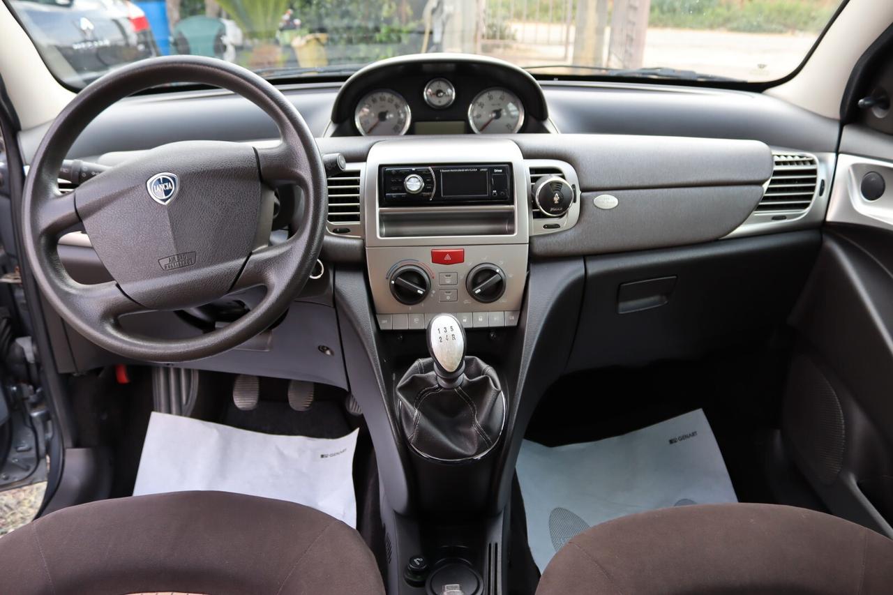 Lancia Ypsilon 1.2 Argento