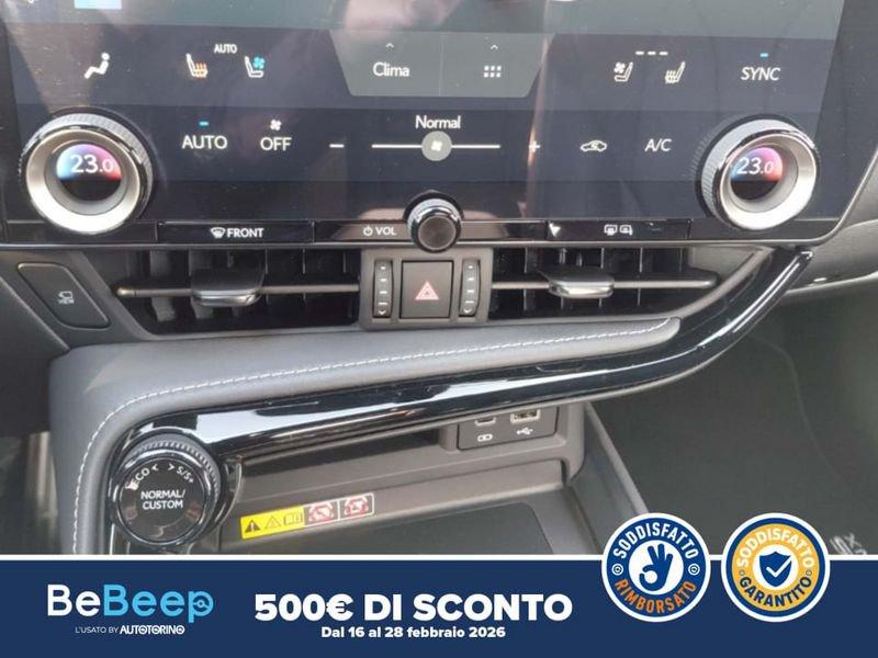 Lexus NX 2.5 F-SPORT 4WD 197CV E-CVT