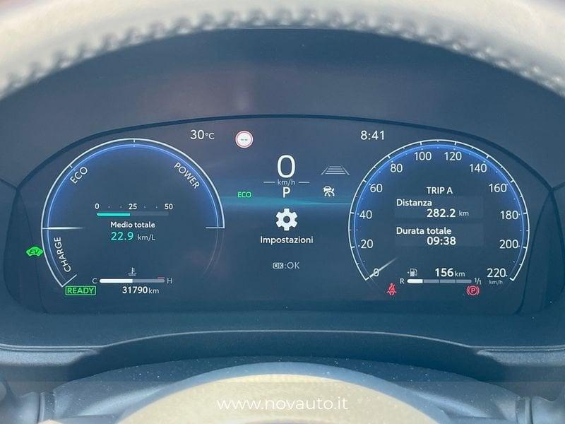 Toyota Yaris Hybrid 130 Lounge MY24