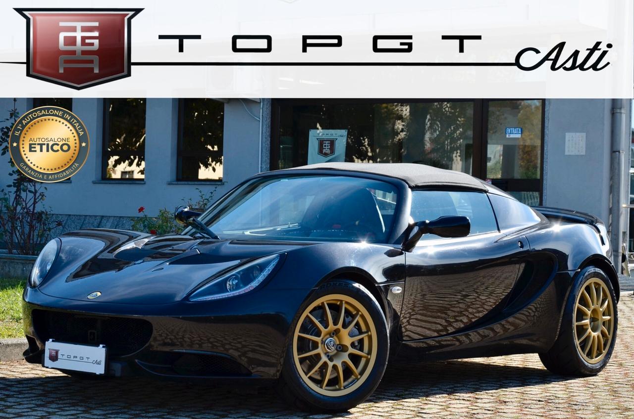 LOTUS ELISE 220 S 1.8 220cv, SERVICE BOOK PRESENTE, UFF ITALIANA, PERMUTE