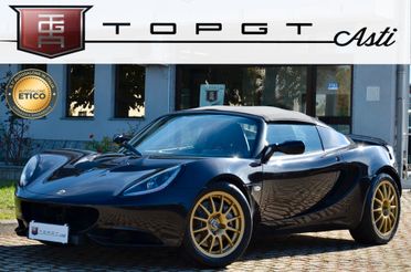 LOTUS ELISE 220 S 1.8 220cv, SERVICE BOOK PRESENTE, UFF ITALIANA, PERMUTE