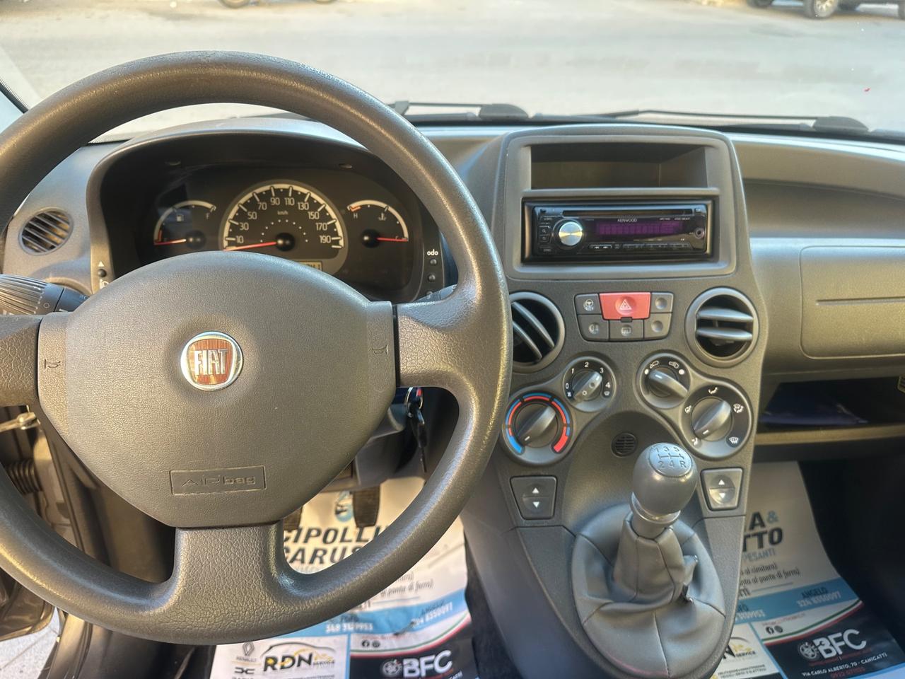 Fiat Panda 1.2 Dynamic 2011 KM 102391 CERT 1PROP