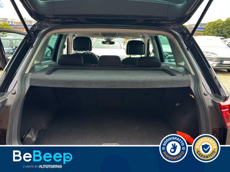 Volkswagen Tiguan 2.0 TDI ADVANCED R-LINE EXTERIOR PACK 150CV