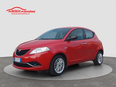 Lancia Ypsilon 5 Porte Ypsilon 1.2 Silver 69cv