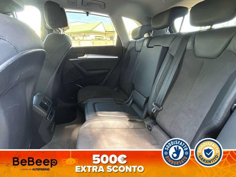 Audi Q5 40 2.0 TDI MHEV 12V BUSINESS ADVANCED QUATTRO S