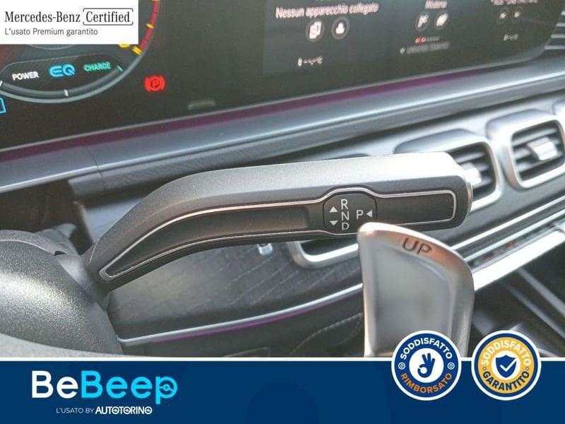 Mercedes-Benz GLE 53 AMG MILD HYBRID (EQ-BOOST) 4MATIC+ AUTO